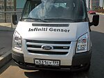 автобус Genser бесплатно отвезет в пункт аренды автомобилей АрендаАвто-рбц на 63 км МКАД